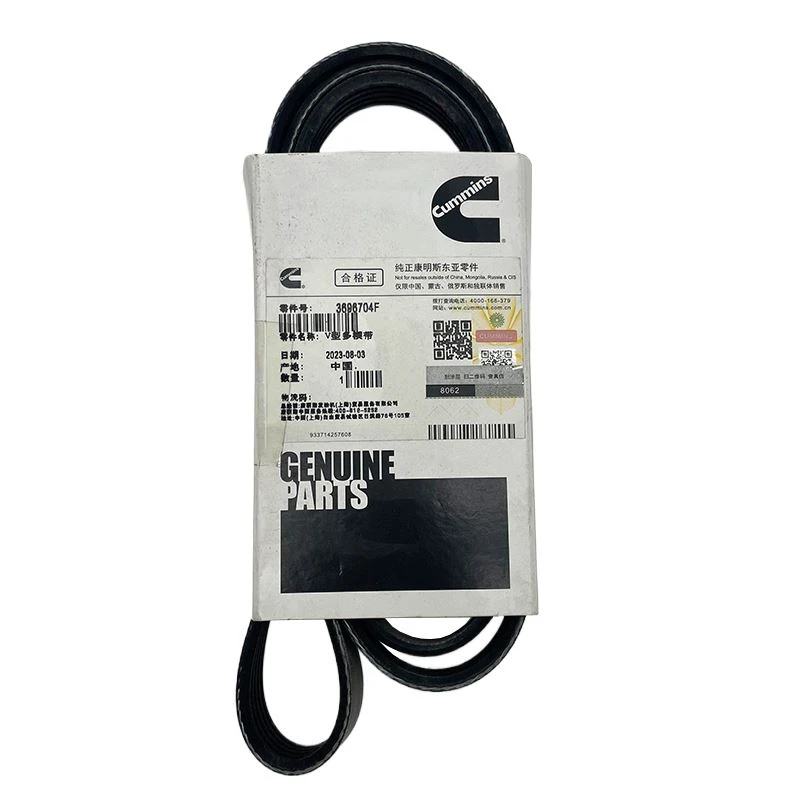 Cummins V Shaped Multi Ribbed Multi Wedge Belt 3696704F / 3696797F / 3697253F